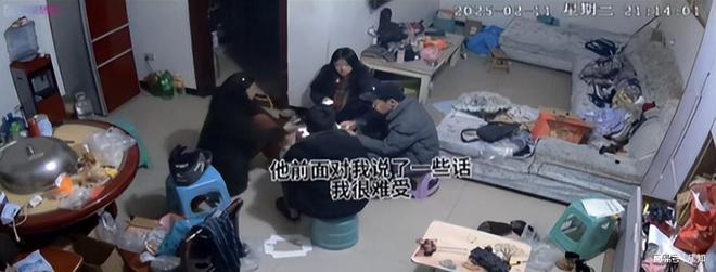 亲暴打后续已回学校并拉黑父亲以后靠自己pg电子模拟器试玩窒息！女孩正月被父(图8)
