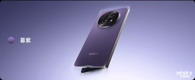 深受女性消费用户青睐 助力改善用户生活与办公pg电子中国网站OPPO Find N5(图4)