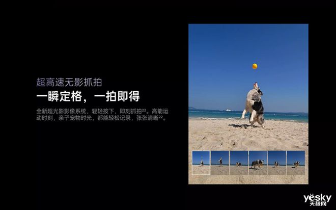 深受女性消费用户青睐 助力改善用户生活与办公pg电子中国网站OPPO Find N5(图7)