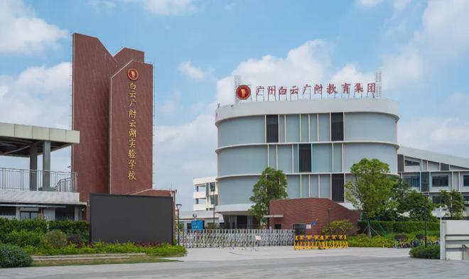确定性拉满！这个红盘领先全场pg电子免费模拟器不开盲盒(图9)