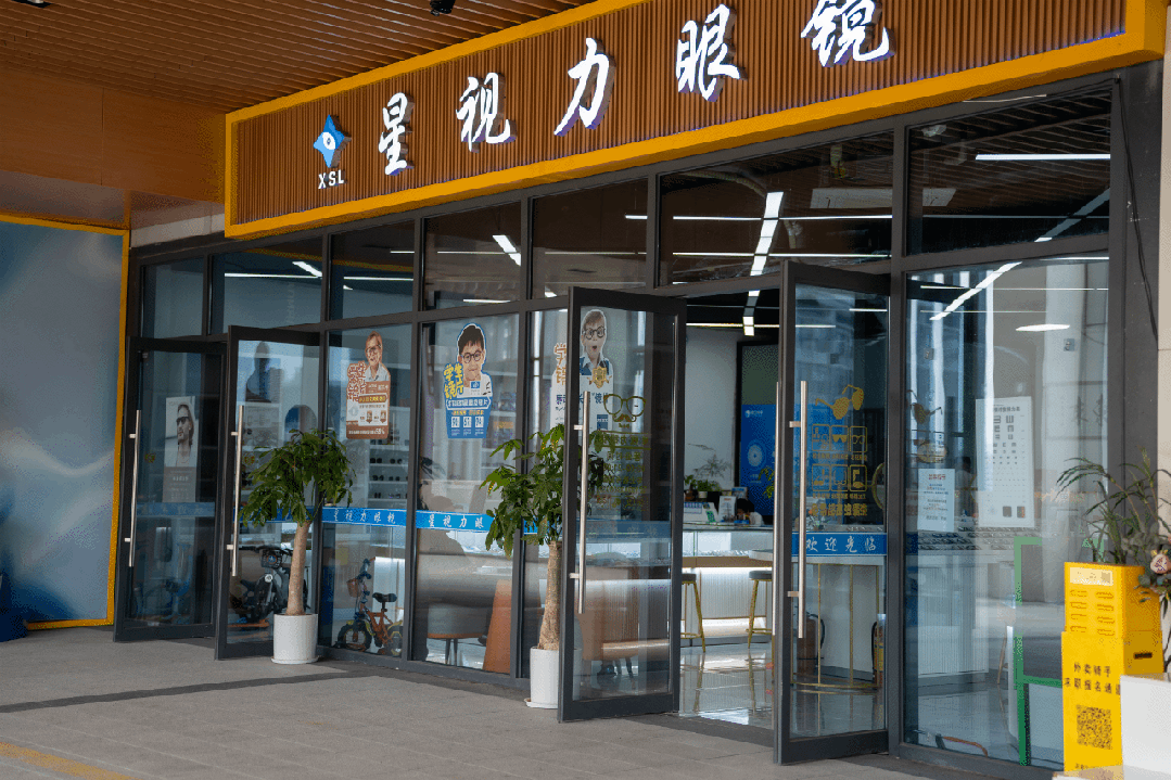 确定性拉满！这个红盘领先全场pg电子免费模拟器不开盲盒(图28)