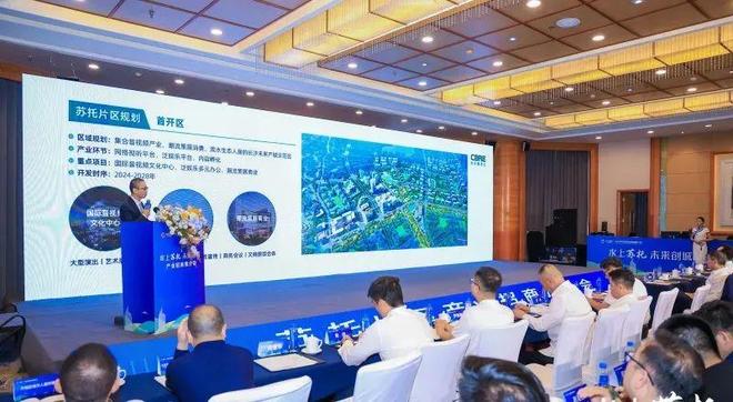 引入长郡双语品牌高中！pg试玩长沙这个片区(图5)