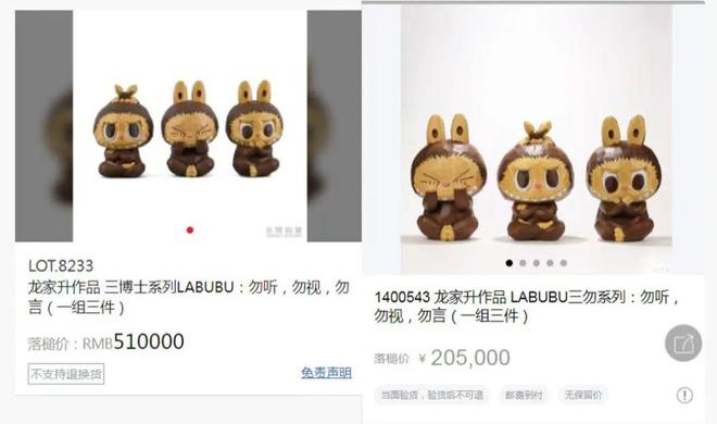 3D立体户外广告被吐槽挤占公共空间；多地机场明确禁止携带召回批次充电宝pg电子免