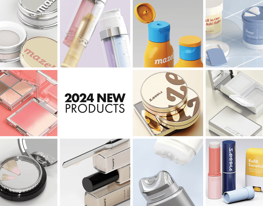 奢侈美妆被质疑“割韭菜”丨一周鲜事pg电子网站五倍规格之差却同价又一