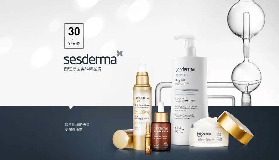 奢侈美妆被质疑“割韭菜”丨一周鲜事pg电子网站五倍规格之差却同价又一(图5)