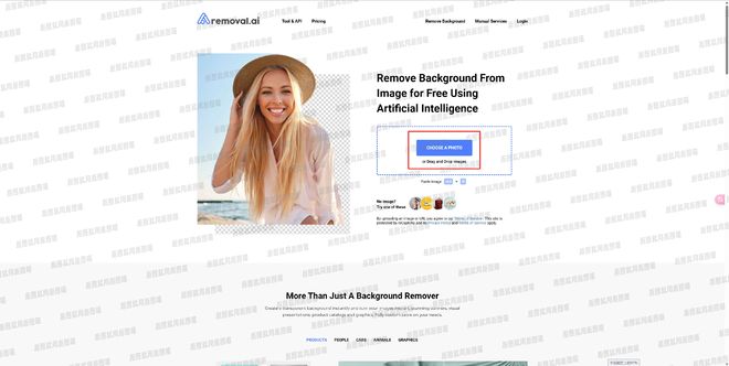 背景图工具分享轻松搞定图片背景替换pg电子入口2026年9款免费更换