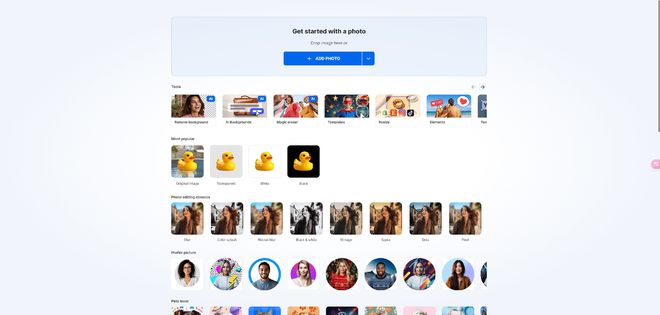 背景图工具分享轻松搞定图片背景替换pg电子入口2026年9款免费更换(图3)