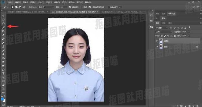 :9款免费好用的AI抠图哪个软件好用神器pg电子模拟器电脑版2026年推荐合集(图5) :9款免费好用的AI抠图哪个软件好用神器pg电子模拟器电脑版2026年推荐合集(图5)